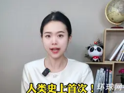 人类史上首次！洲际导弹投入实战？！那洲际导弹是什么？