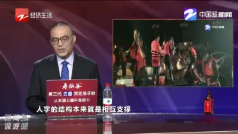 救援夜  最美的逆风而行