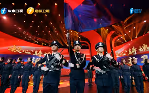 “凝心铸魂 护卫八闽”福建省“最美基层民警”发布仪式，致敬“人民的保护神”