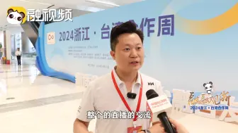 无忧传媒副总裁：中国最好的人才、最好的营商环境都在这里