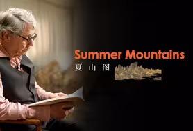 如何从山水画读懂宋朝社会？