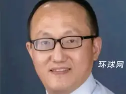 经过4年法律程序，遭美司法部起诉的华裔教授陶丰，罪名最终全部被撤销、推翻！