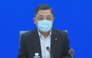 上海：目前房源储备基本满足当天生成的密接人员隔离需求