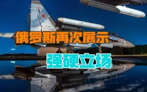还是普京狠，丝毫不留面子，直接朝西方国家“七寸”打