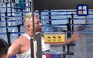 老外讲述首次来华被广州凌晨灯火通明震惊 全程绘声绘色表情到位