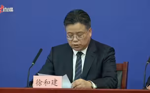 北京：最大限度防范疫情输入，最大程度实现早发现、早控制