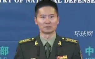 国防部就蔡英文“过境”窜美发表谈话：敦促美方停止粗暴干涉中国内政，中国人民解放军时刻保持高度戒备
