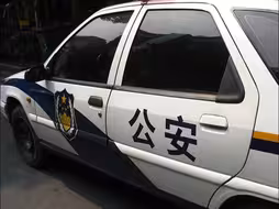 江西一小区发生刑案致二死嫌犯在围捕中畏罪自杀