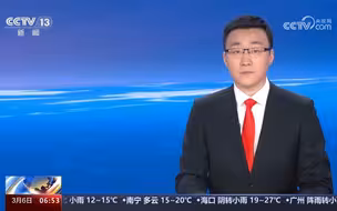 匈牙利正式批准瑞典加入北约