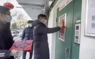 挂灯笼插风车，在京过节年味儿足