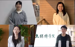 青年学子关心的两会话题（上）