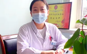 什么是萎缩性胃炎？该怎么治呢？