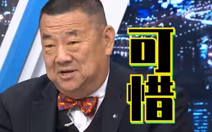 美国海军“无人舰艇”亮相，台专家评：烧钱、危险