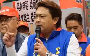 台湾青年怒斥蔡英文：堂堂正正中国人不当，偏要当美国的奴才走狗