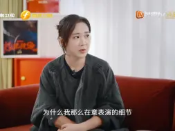 贾玲拍跳楼拍了72遍 最后也真的用了第72条