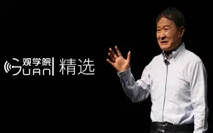 美国对中国的态度分两派，一种是谋财派，一种是害命派