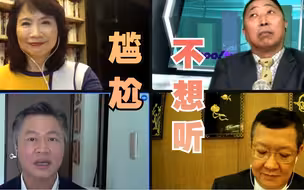 美国媒体称中国拿金牌都在“花絮项目”？赖岳谦：这在侮辱奥运会