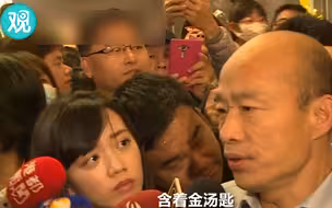 辜宽敏批挺韩年轻人 韩国瑜回呛含金汤匙不懂苦