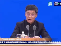 立春时节，中医在疾病预防方面有哪些饮食和生活建议？