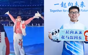 美国运动员被“欢迎来中国”感动哭 后续来了！志愿者小哥暖心回信