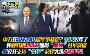我在台前