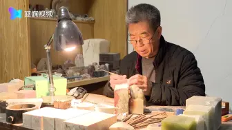 红色主题印章来了！铭记党的光辉历史 感悟红色文化