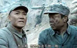 “不老传奇”迫击炮火力全开 精准打击三千米外目标