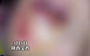学生算错题遭老师殴打险失明 ，官方：涉事老师已停止工作，接受调查！