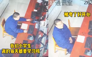 小学生打119报警电话灵魂拷问消防员 一句话让他瞬间心花怒放