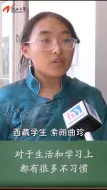 洁白哈达谢师恩