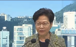 林郑月娥：“民阵”解散与言论自由无关 也并非“免责条款”