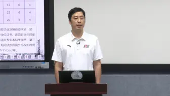 四川农业大学：新增国际合作办学项目今年首次招生