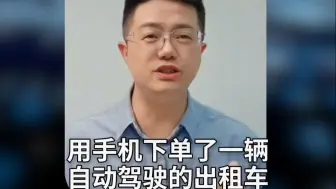 这份两会提案 正在千里之外变成现实