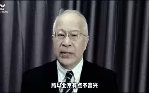 美专家直戳美国虚伪面目：G7峰会是拉拢盟友对付中国的手段