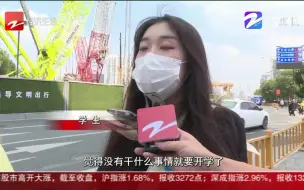 假期结束后的第一天 你在经历假期后遗症吗？