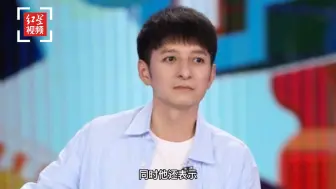 李维嘉回应代言风波 多位明星有过相同“翻车”经历
