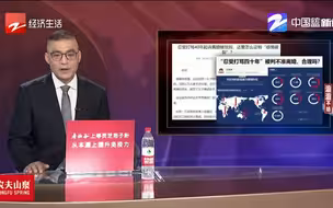 “忍受打骂四十年”被判不准离婚 你怎么看