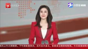 请注意！浙江高考卷面分值  等级赋分有变化