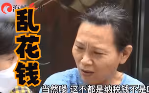 钱付了美国F16V却延迟交货，台湾民众大喊被耍：下架民进党