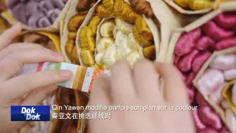 春节里的潮范儿非遗