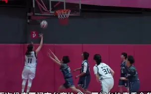 两岸青年以球会友！厦门首支两岸融合女子篮球队再度亮相