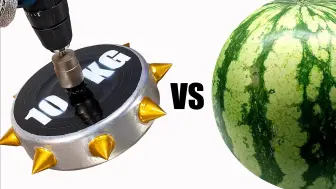 暴力陀螺 VS 生活物品