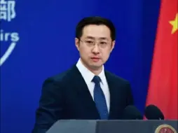 普京称在台湾问题上对中国挑衅的企图注定失败 中国外交部：高度赞赏普京总统的表态！