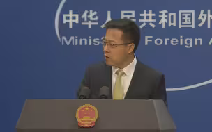 美决定对台军售 外交部：制裁美售台武器承包商！