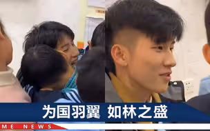广西“95后”帅气小伙回乡教书：也是为了回家照顾爷爷奶奶