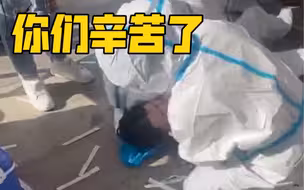 愿疫情早日消散❤️愿医护人员不那么辛苦❤️