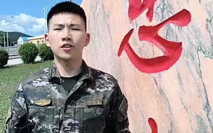 驻守边疆的武警官兵为考生加油。旗开得胜，高考加油！