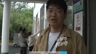 （二）装修安的奇葩门  能够塞俩拳“交了1千块钱   用了七个月房租” 神秘老板从不露脸   已经报了案