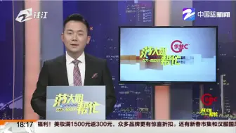 地下停车位之争（二）：购房合同与登记报告存在差异  小区业主该如何维权？