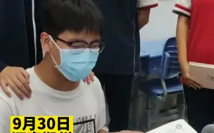 数数国庆节你们要做多少张卷子，学生：我这是换个地方写作业